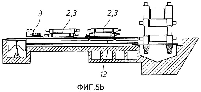 Устройство для манипулирования и/или транспортировки валков прокатной клети (патент 2500492)