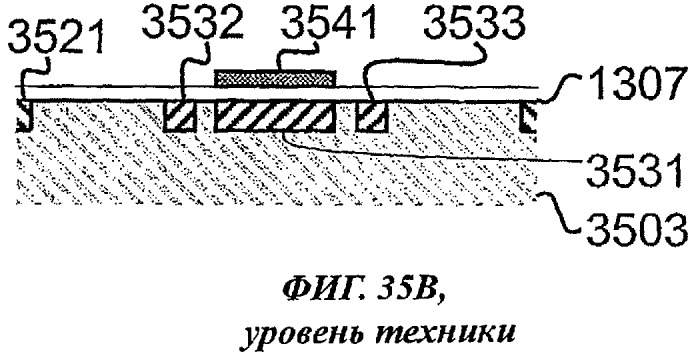 Полупроводниковый детектор излучения, оптимизированный для обнаружения видимого света (патент 2387049)