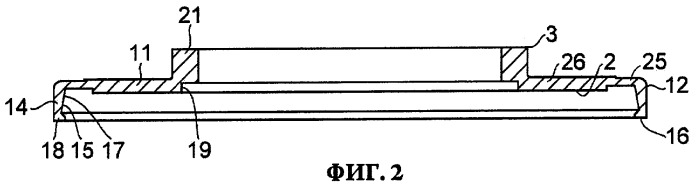 Подшипник скольжения (патент 2427733)