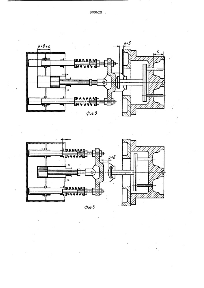 Кокильная карусельная машина (патент 880620)