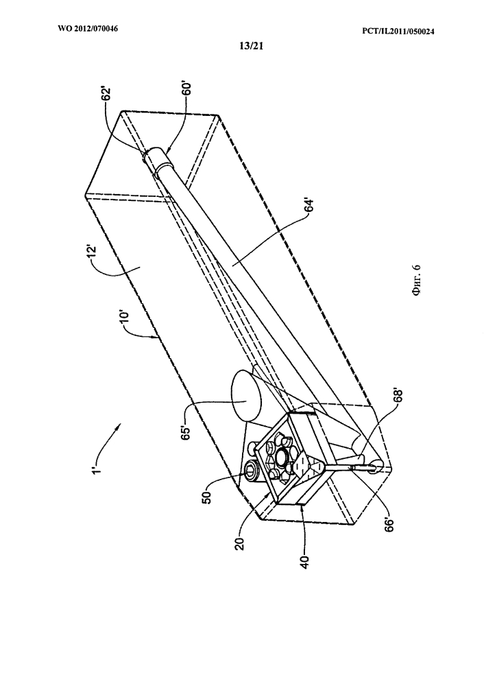 Режущий инструмент с охлаждающим механизмом, а также режущий элемент и держатель инструмента для него (патент 2604547)