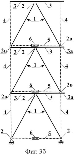 Модульная строительная конструкция (патент 2528348)