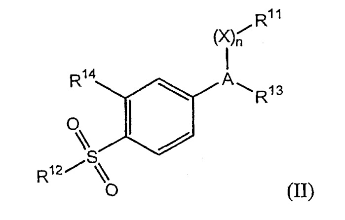 Фармацевтическая дозированная форма для доставки через слизистую оболочку (патент 2285520)