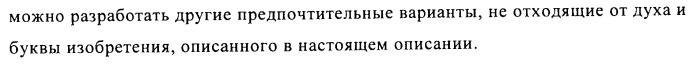 Катализаторы полимеризации, способы их получения и применения и полиолефиновые продукты, полученные с их помощью (патент 2509088)