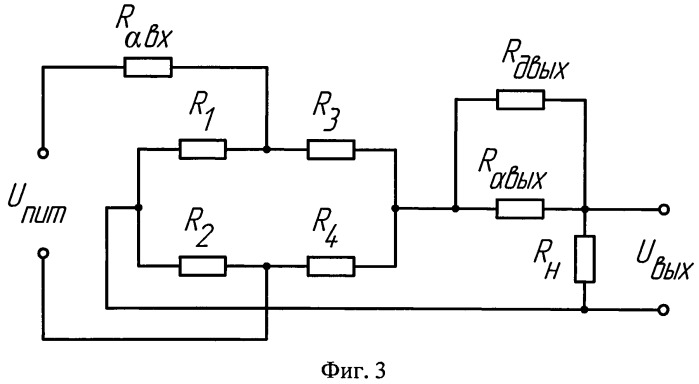 Способ настройки тензорезисторных датчиков с мостовой измерительной цепью по мультипликативной температурной погрешности с учетом положительной нелинейности температурной характеристики выходного сигнала датчика (патент 2507475)