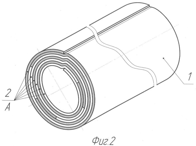 Прессованная оболочка (патент 2387910)
