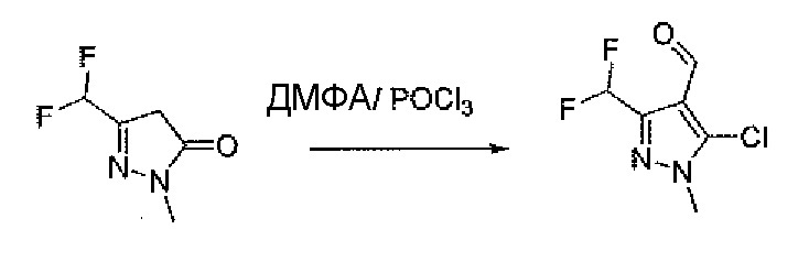 Фармацевтическая композиция (патент 2606510)