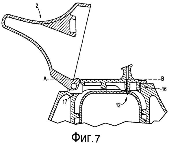 Прокалывающее откидное укупорочное средство (патент 2495807)