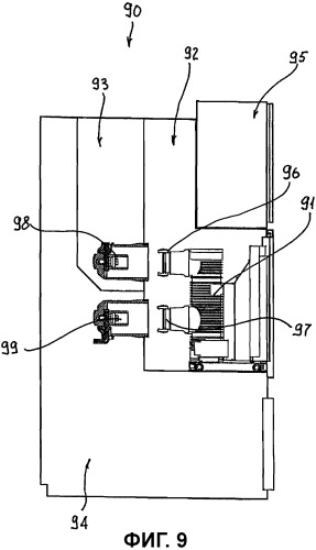 Блок переключателя среднего напряжения (патент 2487432)