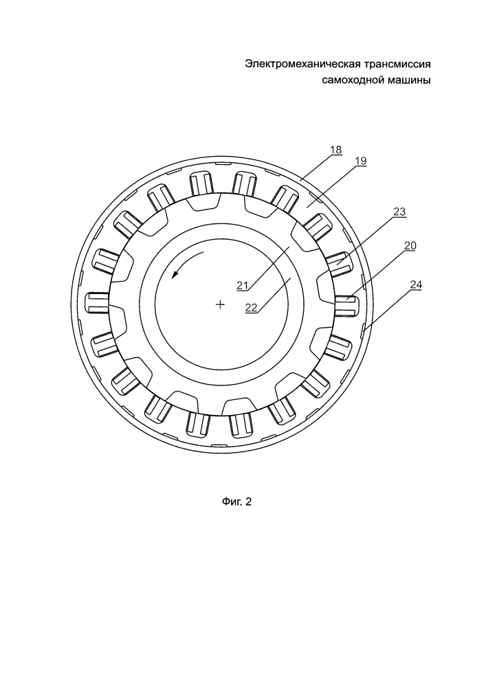 Электромеханическая трансмиссия самоходной машины (патент 2643903)