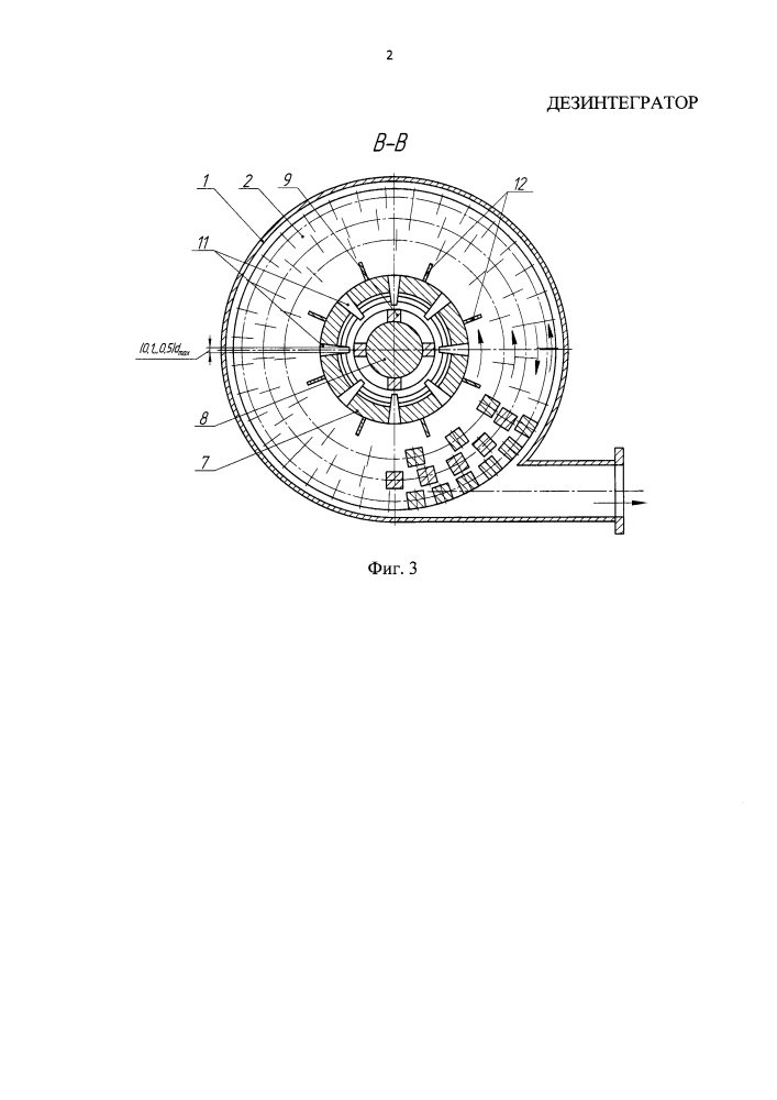 Дезинтегратор (патент 2637216)