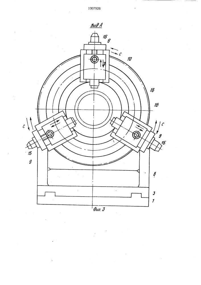 Агрегатный станок (патент 1007926)