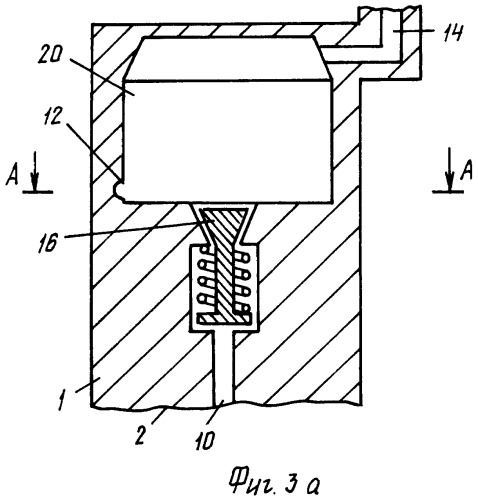 Смесительное устройство для смешивания мочевины и воздуха, двигатель, содержащий смесительное устройство, и транспортное средство (патент 2362024)
