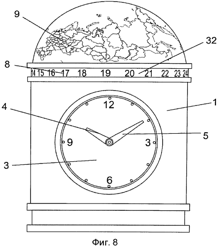 Часы с индикацией времени в часовых зонах россии (варианты) и способ осуществления одновременной индикации времени во всех часовых зонах россии (патент 2568337)