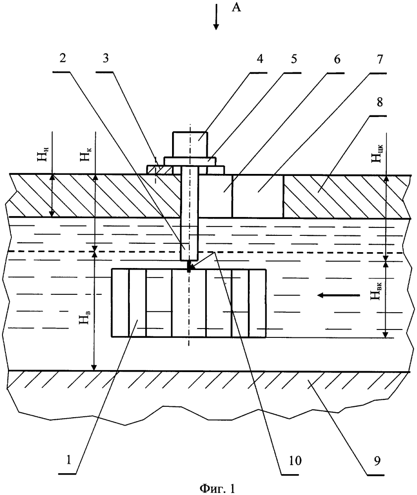 Речная подледная гидроэнергетическая установка (патент 2597732)