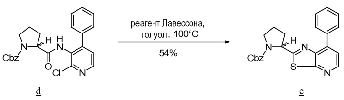Ингибиторы iap (патент 2491276)