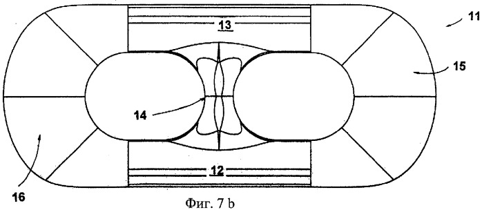 Звеньевая цепь (патент 2362071)