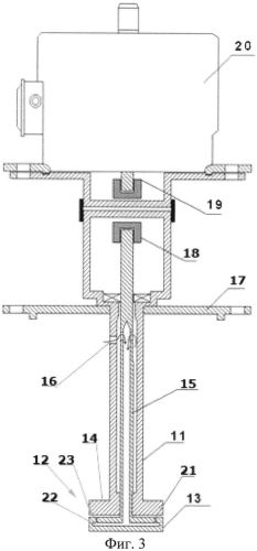 Ядерная энергетическая установка и устройство для ввода защитного газа в установку (патент 2566661)