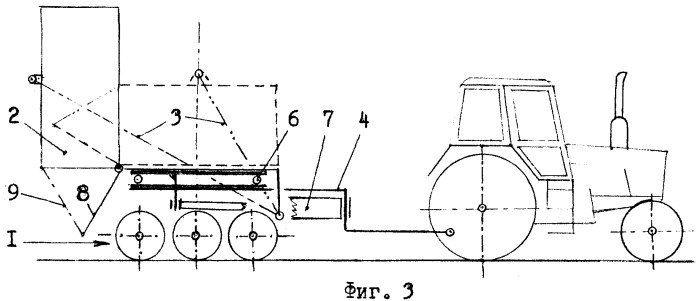 Полуприцеп технологический (патент 2464766)