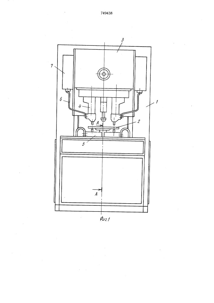Машина для контактной точечной сварки (патент 740438)