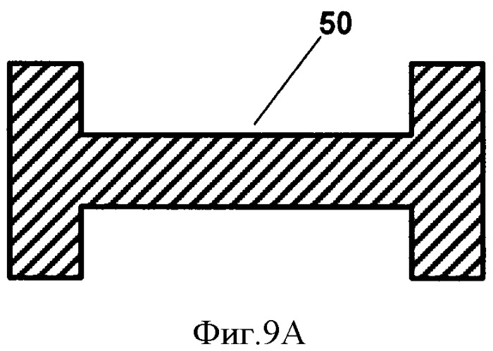 Лекарственная форма (патент 2493830)