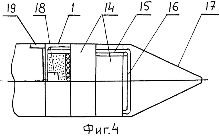 Раздвигающая пучковая боевая часть "могоча" (патент 2511517)