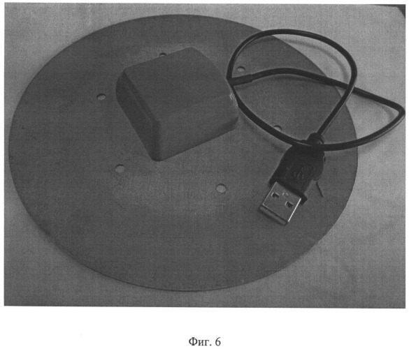 Приемный антенный модуль (патент 2485645)
