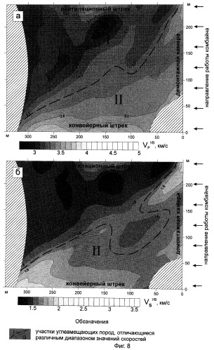 Сейсмический способ выявления геологических неоднородностей в угольных пластах (патент 2455663)