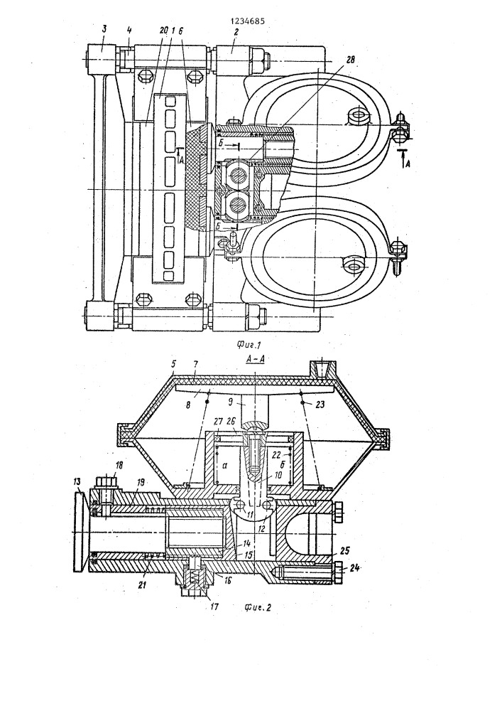 Дисковый тормоз (патент 1234685)