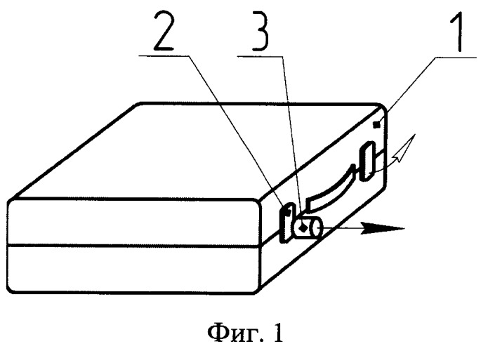 Атташе-кейс (патент 2527764)