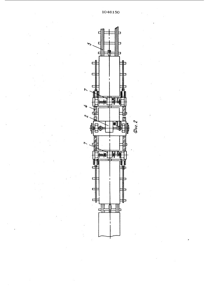 Устройство для перемещения вагонов по рельсовому пути (патент 1046150)