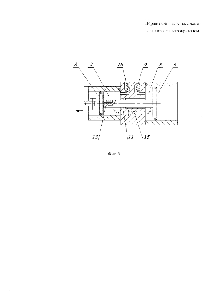 Поршневой насос высокого давления с электроприводом (патент 2594540)