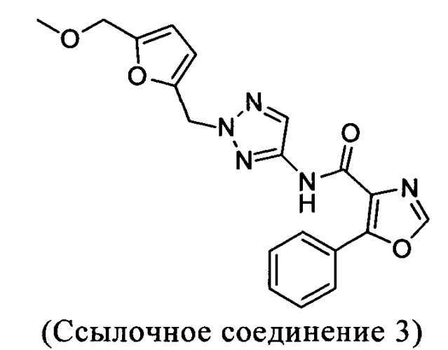 Производные оксазолилметилового эфира в качестве агонистов рецептора alx (патент 2588567)