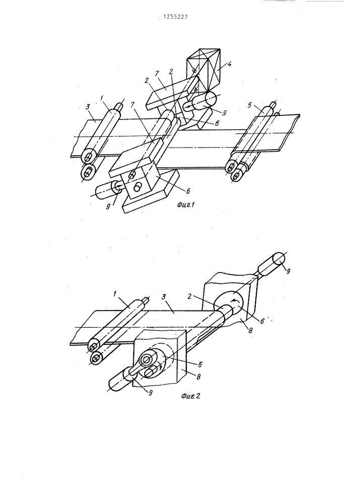 Устройство для натяжения полосы (его варианты) (патент 1255227)