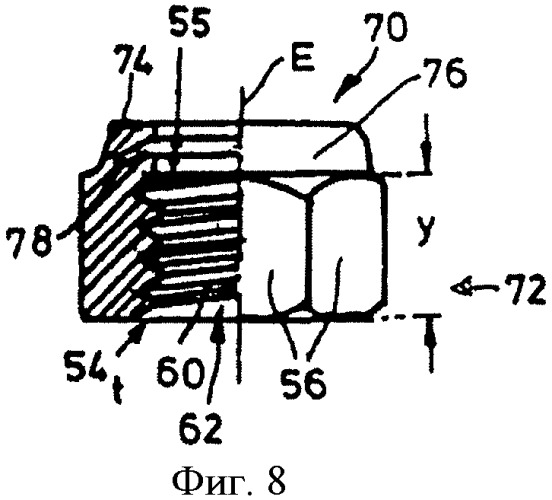Резьбовая гайка, способ ее изготовления и инструмент, используемый при осуществлении способа (патент 2410578)
