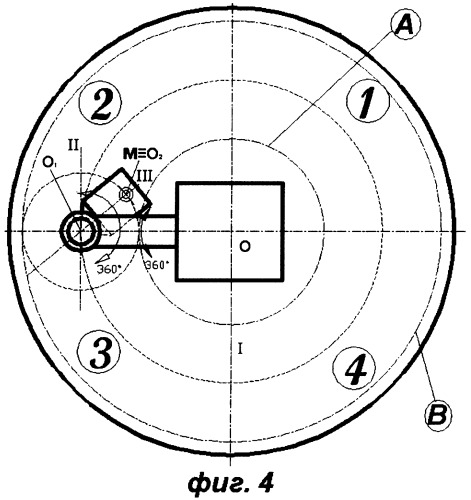 Радиально-шарнирно-сверлильный станок (патент 2336976)