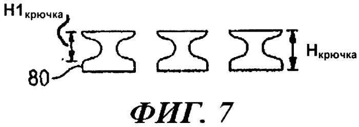 Предмет медицинской одежды (патент 2551068)