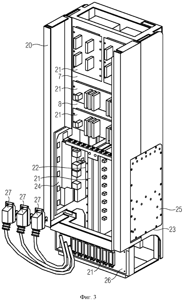 Отсек пневмооборудования электролокомотива (патент 2643090)