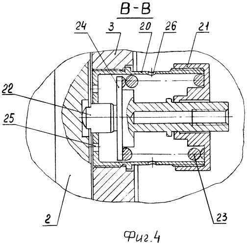 Блок электросоединителей (патент 2269084)