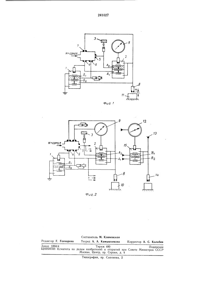 Пневматическое устройство для автоматического контроля изделий, неподвижных в процессеизмерений (патент 241027)