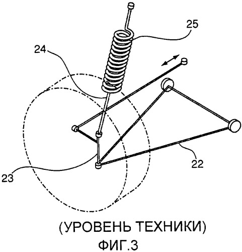 Система подвески, расположенная внутри колеса (патент 2482976)