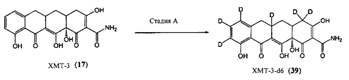 Соединения и способы лечения боли и других расстройств (патент 2591210)