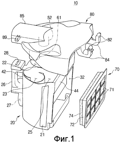 Двойное циклонное пылесборное устройство пылесоса (патент 2401639)