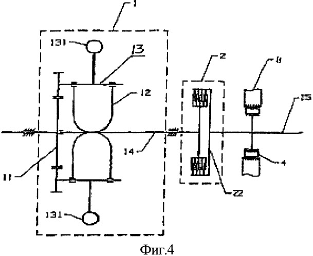 Механически управляемая бесступенчатая автоматическая коробка передач (патент 2350803)