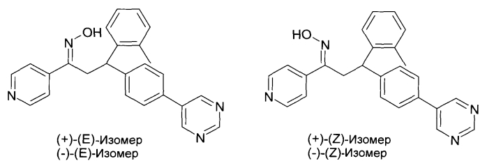 1-гидроксиимино-3-фенил-пропаны (патент 2579114)
