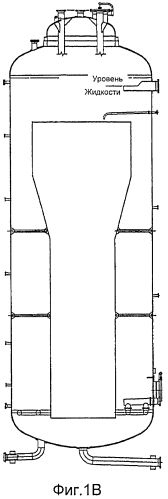 Способ получения фенола из кумола (патент 2550692)