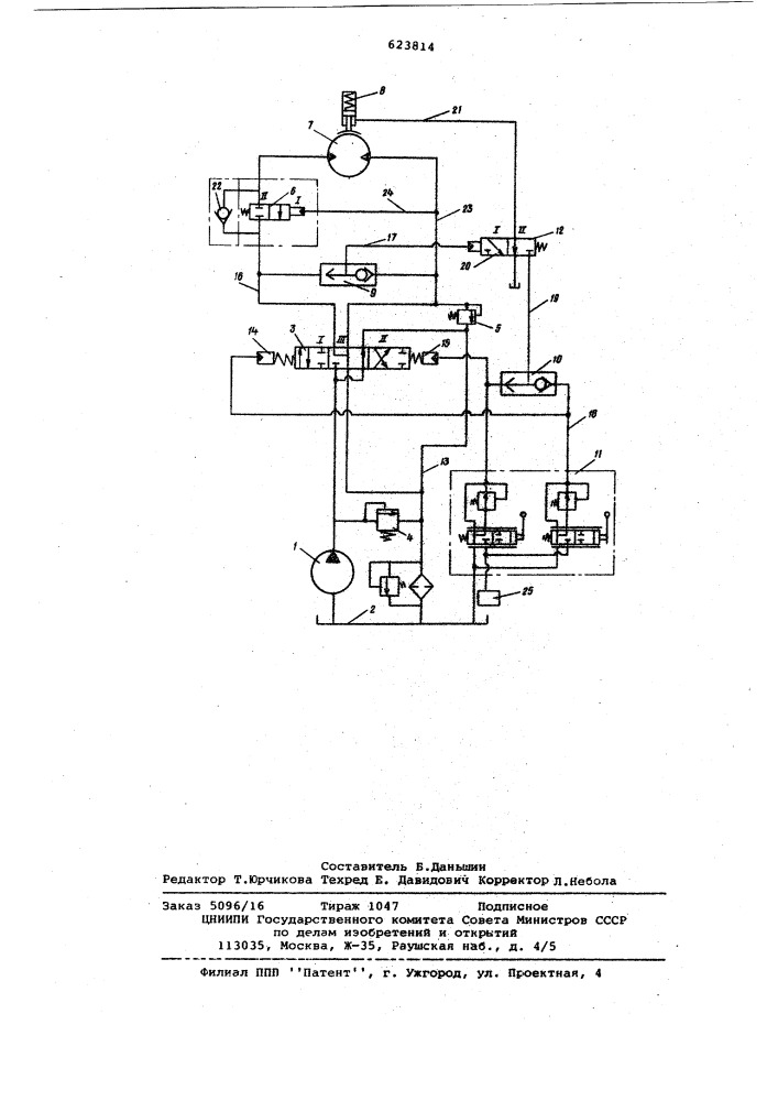 Гидропривод грузоподъемной машины на гусеничном ходу (патент 623814)