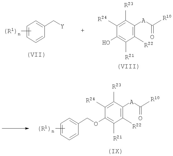 Производные амида коричной кислоты (патент 2318802)