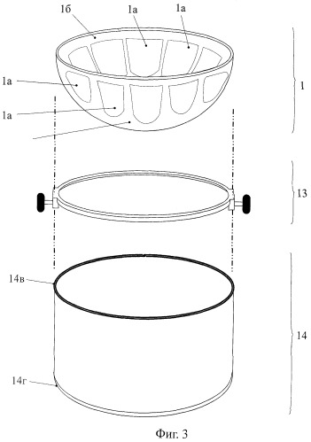 Музыкальный инструмент g-пэн, оркестр музыкальных инструментов (патент 2427803)