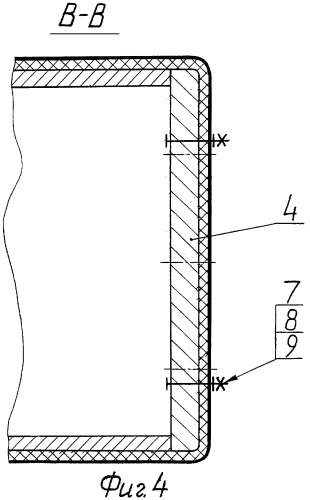 Рама корпуса электролизера с горизонтальным ртутным катодом (патент 2284371)